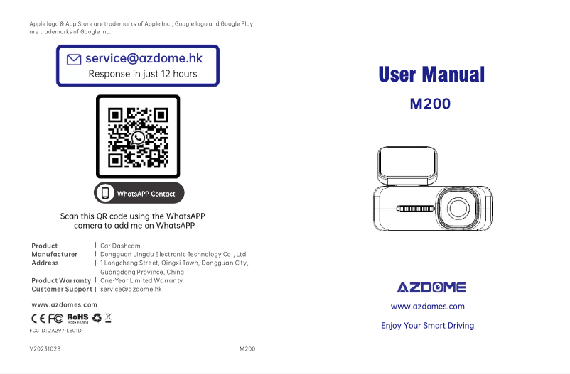 Imagen de la primera página del manual del dispositivo M200