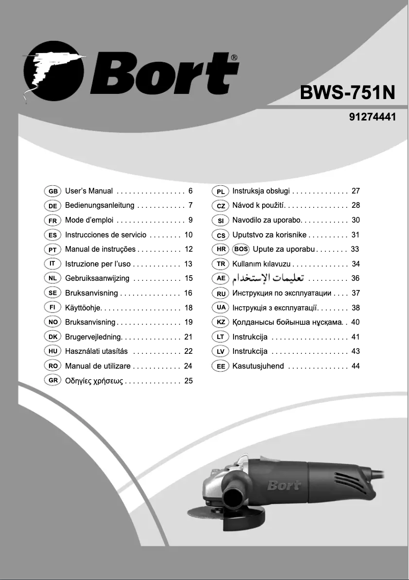 Página nº 1 - Manual de usuario Bort BWS-751N