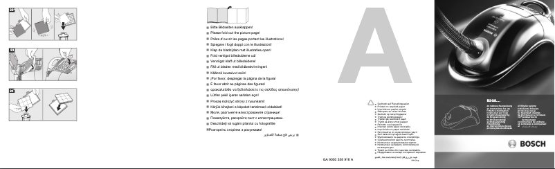 Imagen de la primera página del manual del dispositivo BSG82060