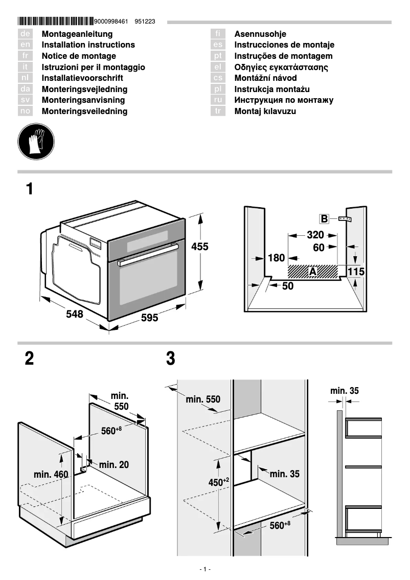 Imagen de la primera página del manual del dispositivo CSG636BS2