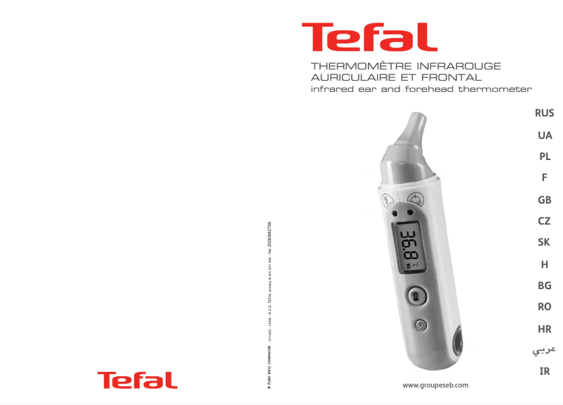 Página 1 del manual Manual de usuario Tefal Frontal BH1110