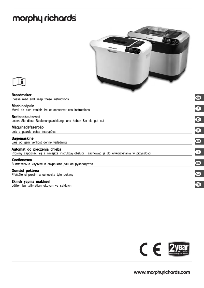 Imagen de la primera página del manual del dispositivo 48319