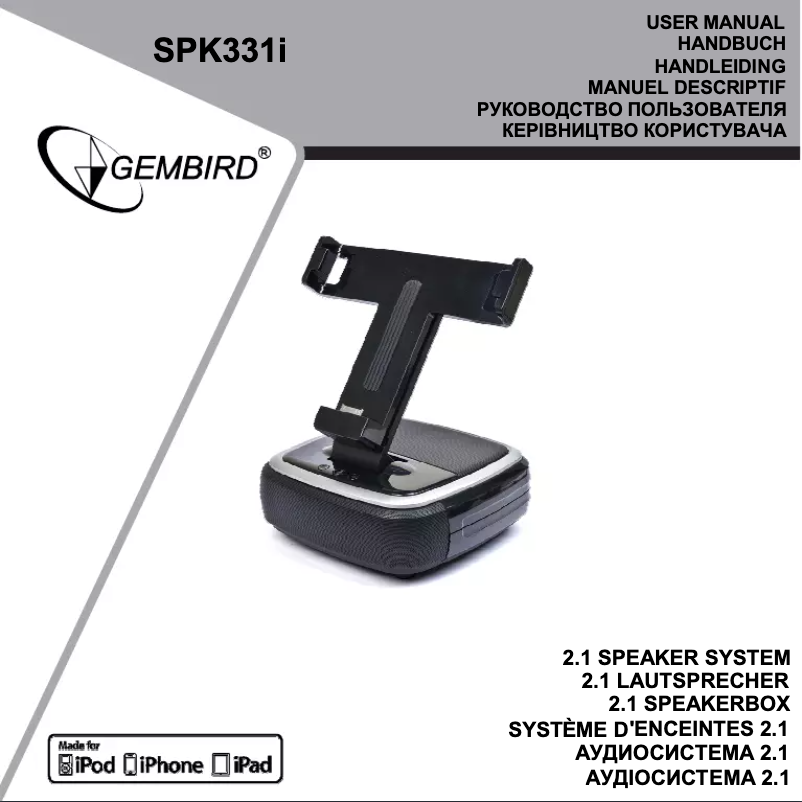 Página 1 del manual Manual de usuario Gembird SPK331i