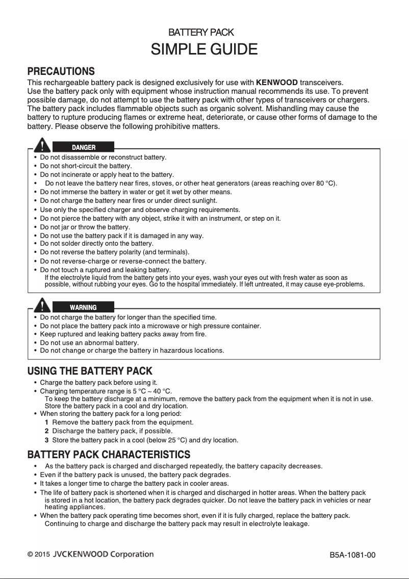 Imagen de la primera página del manual del dispositivo KNB-45L