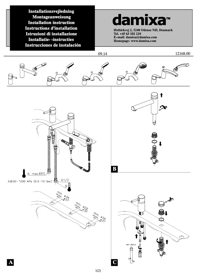 Imagen de la primera página del manual del dispositivo 6701300