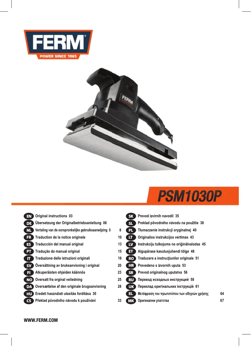 Imagen de la primera página del manual del dispositivo PSM1030P
