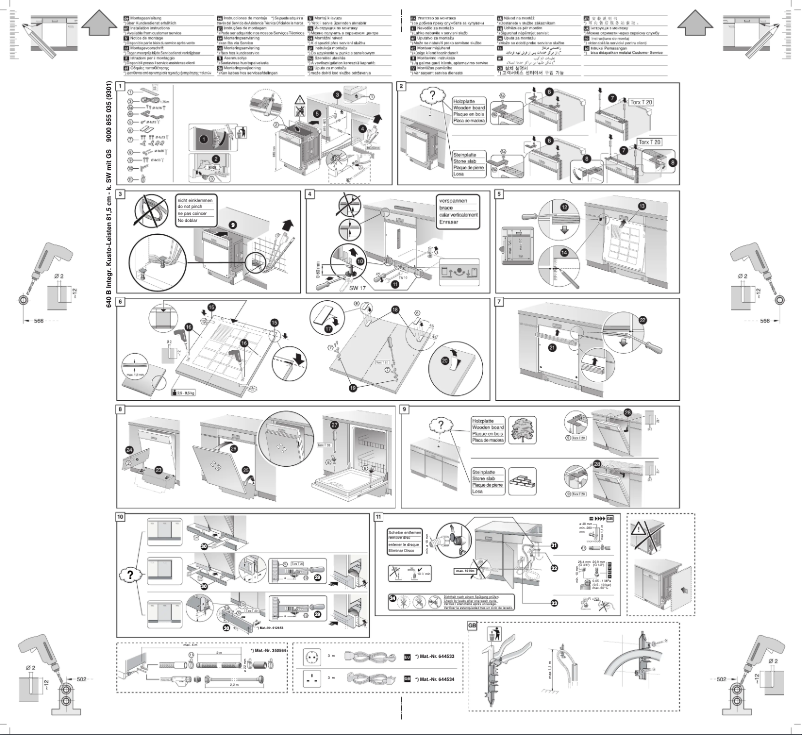 Imagen de la primera página del manual del dispositivo SMI85L05DE