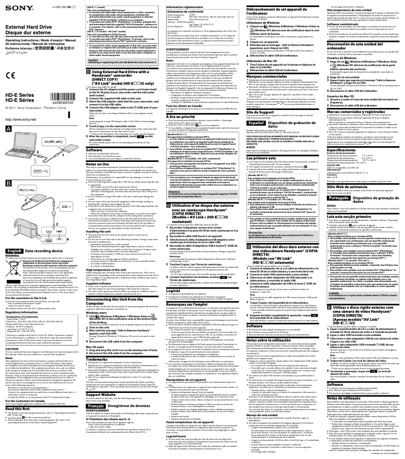 Imagen de la primera página del manual del dispositivo HD-E2