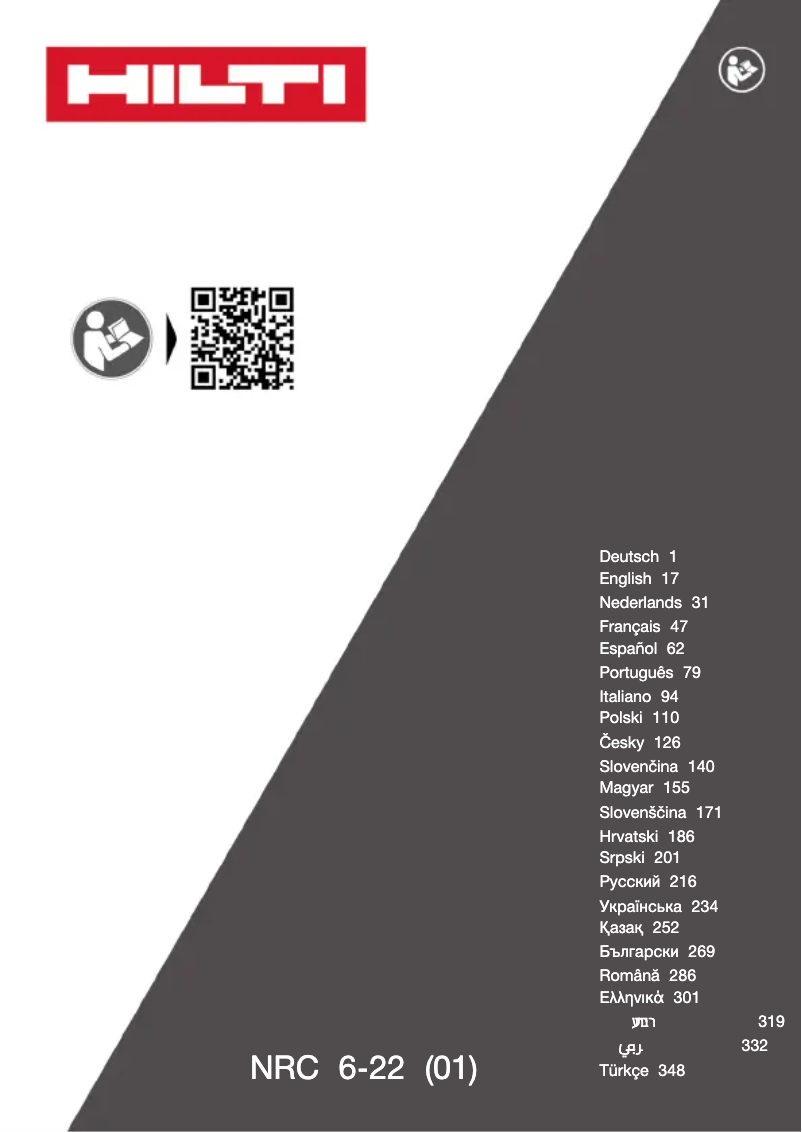 Página 1 del manual Manual de usuario Hilti NRC 6-22