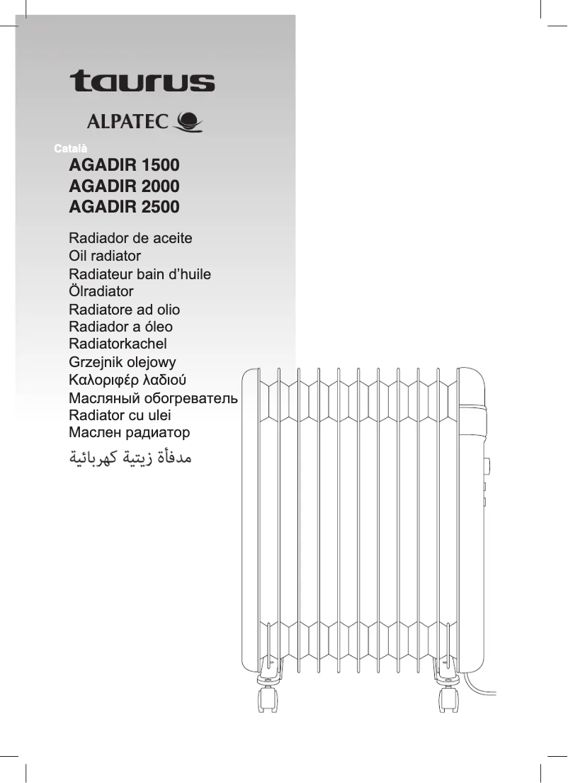 Imagen de la primera página del manual del dispositivo Agadir 2000