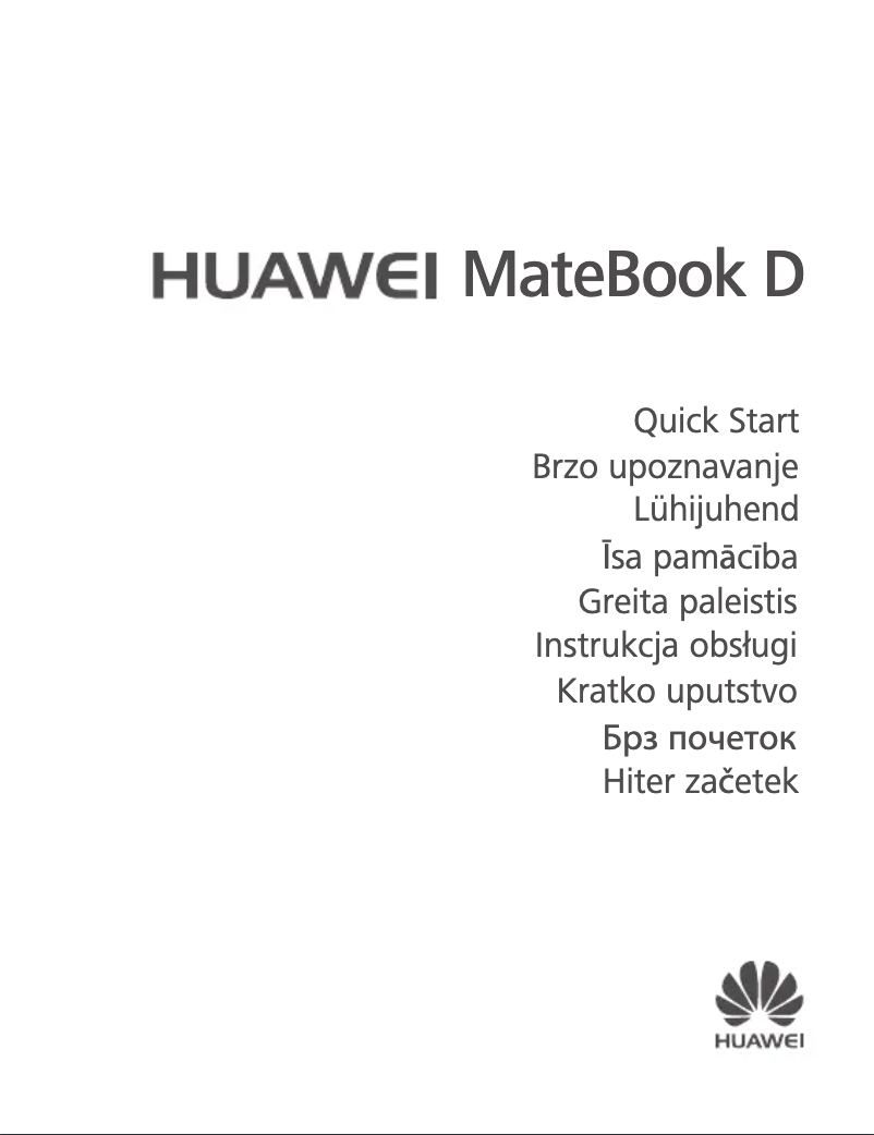 Página 1 del manual Manual de usuario Huawei Matebook D15