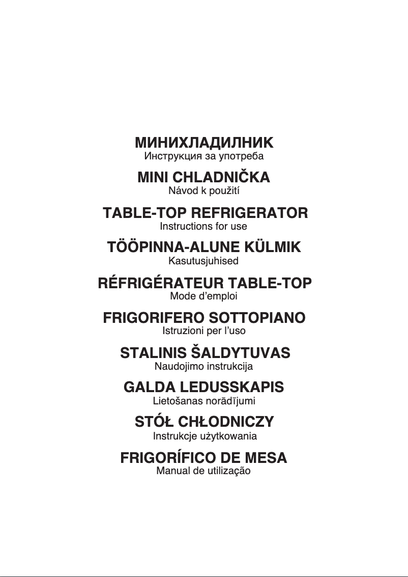 Página 1 del manual Manual de usuario Indesit I55RM 1110 W