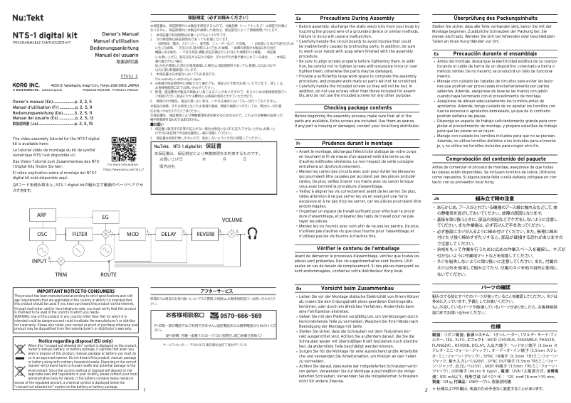 Imagen de la primera página del manual del dispositivo Nu:Tekt NTS-1