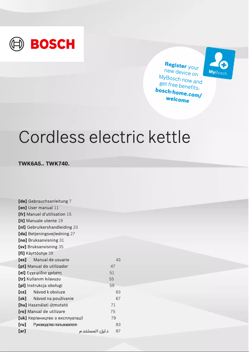 Imagen de la primera página del manual del dispositivo TWK6A511