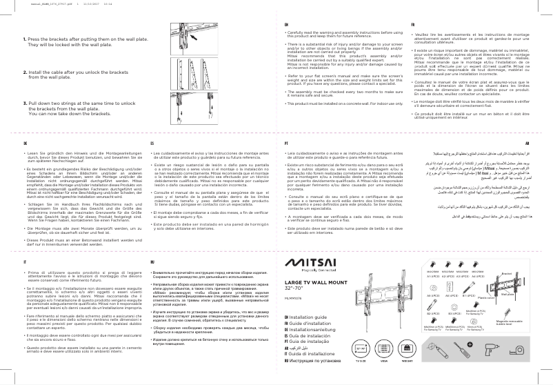 Imagen de la primera página del manual del dispositivo MLMM1076