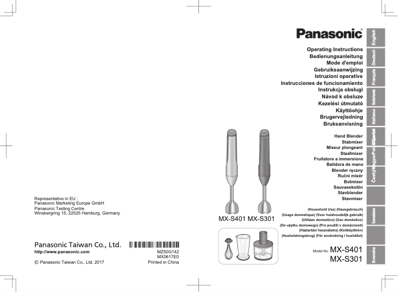 Página 1 del manual Manual de usuario Panasonic MX-S401S