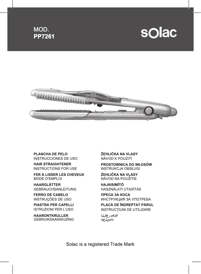 Imagen de la primera página del manual del dispositivo Steam Lisse PP7261