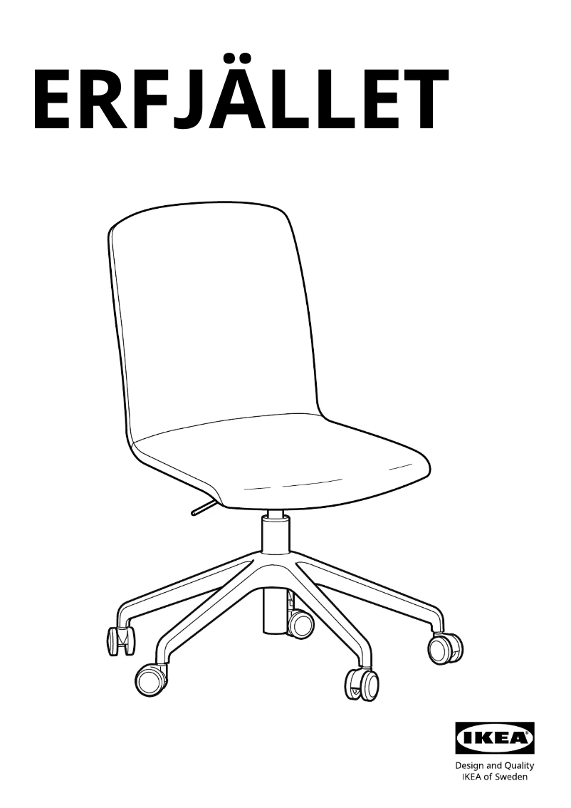 Imagen de la primera página del manual del dispositivo ERFJÄLLET 905.879.54