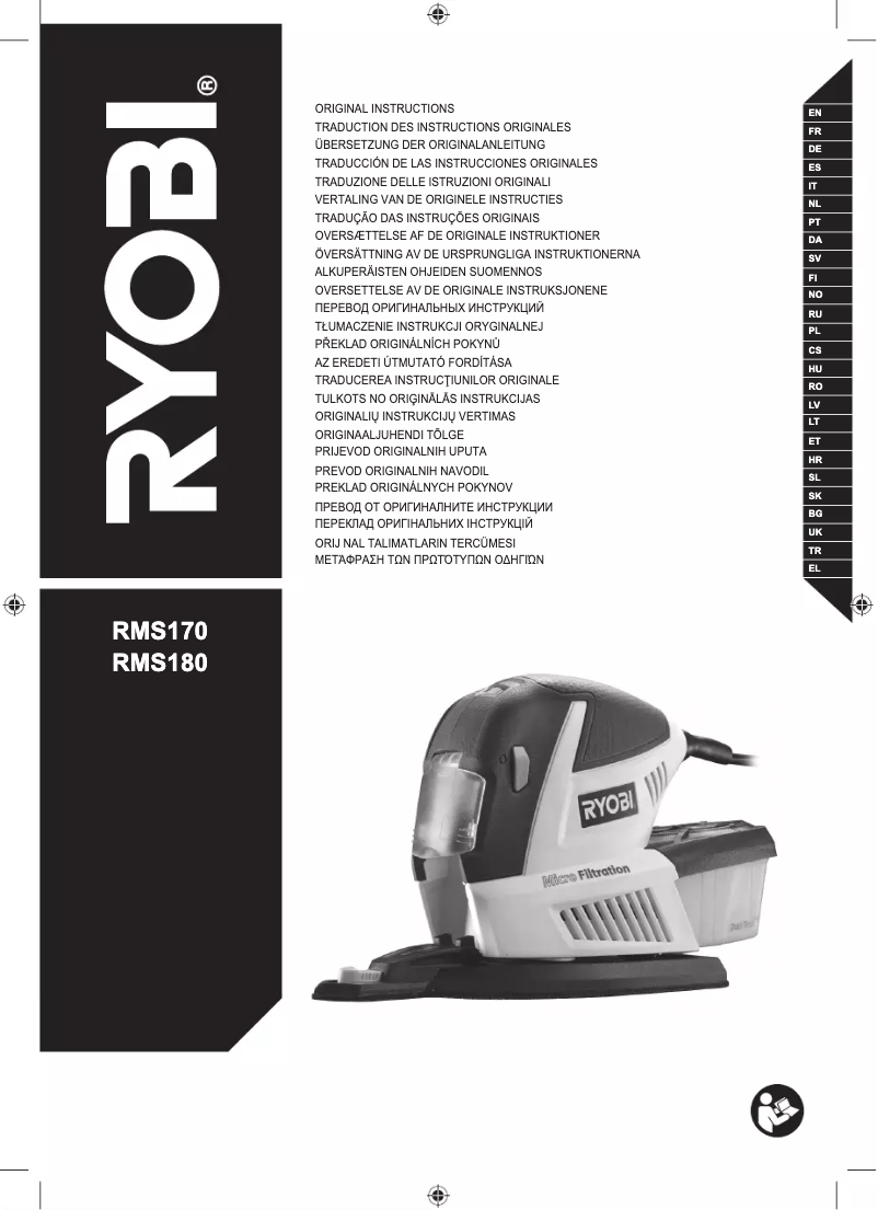 Página 1 del manual Manual de usuario RYOBI RMS170
