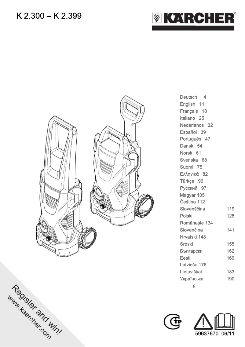 Imagen de la primera página del manual del dispositivo K 2.325