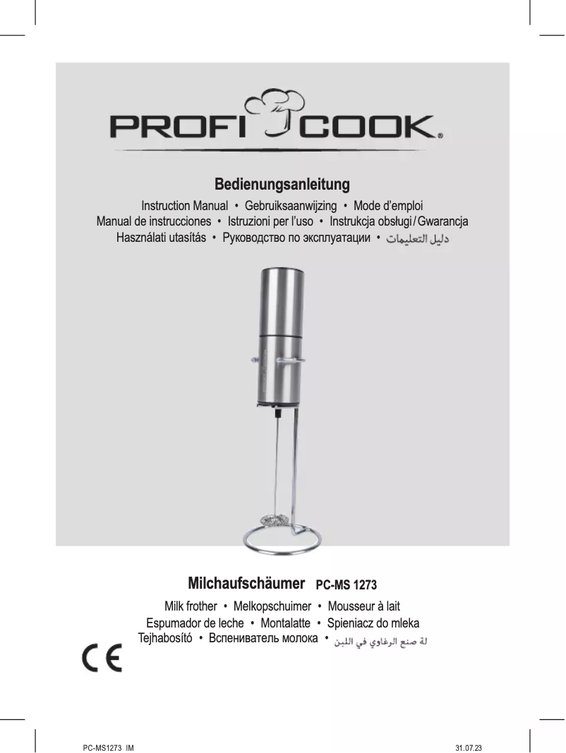 Imagen de la primera página del manual del dispositivo PC-MS 1273