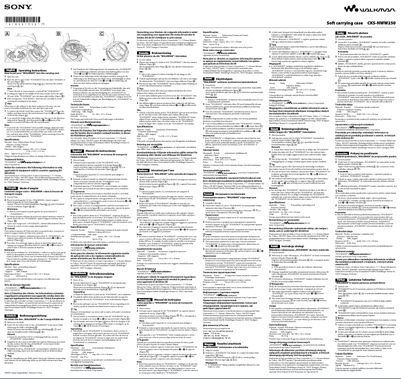 Imagen de la primera página del manual del dispositivo CKS-NWW250