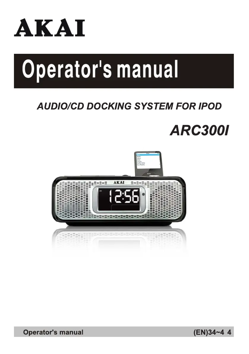 Imagen de la primera página del manual del dispositivo ARC300I