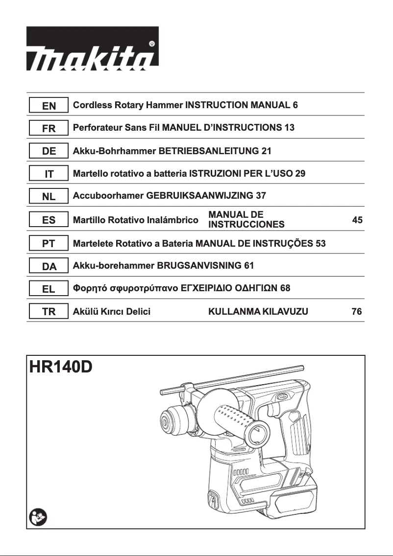 Imagen de la primera página del manual del dispositivo HR140DZ