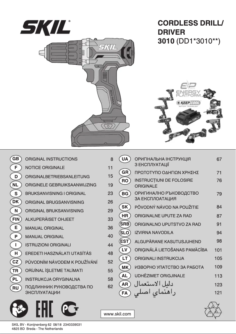 Imagen de la primera página del manual del dispositivo 3010 BB