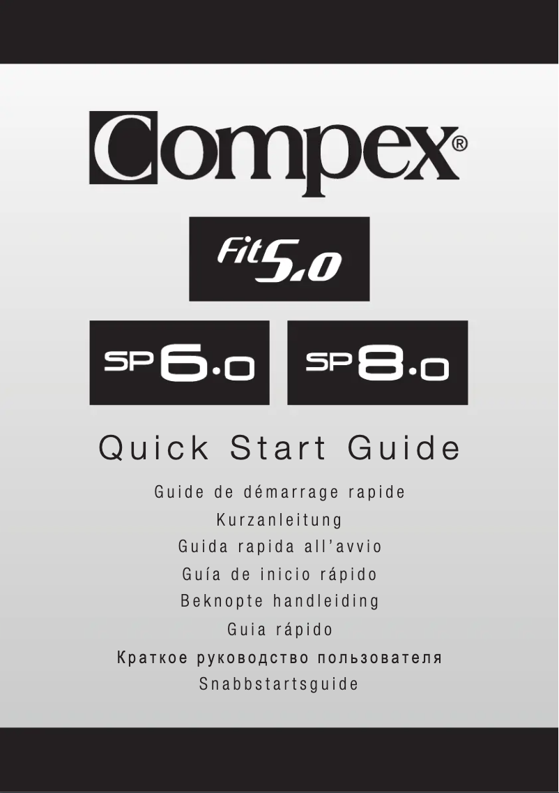 Página 1 del manual Guía de inicio rápido Compex SP 6.0