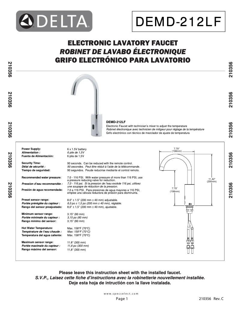 Imagen de la primera página del manual del dispositivo DEMD-212LF