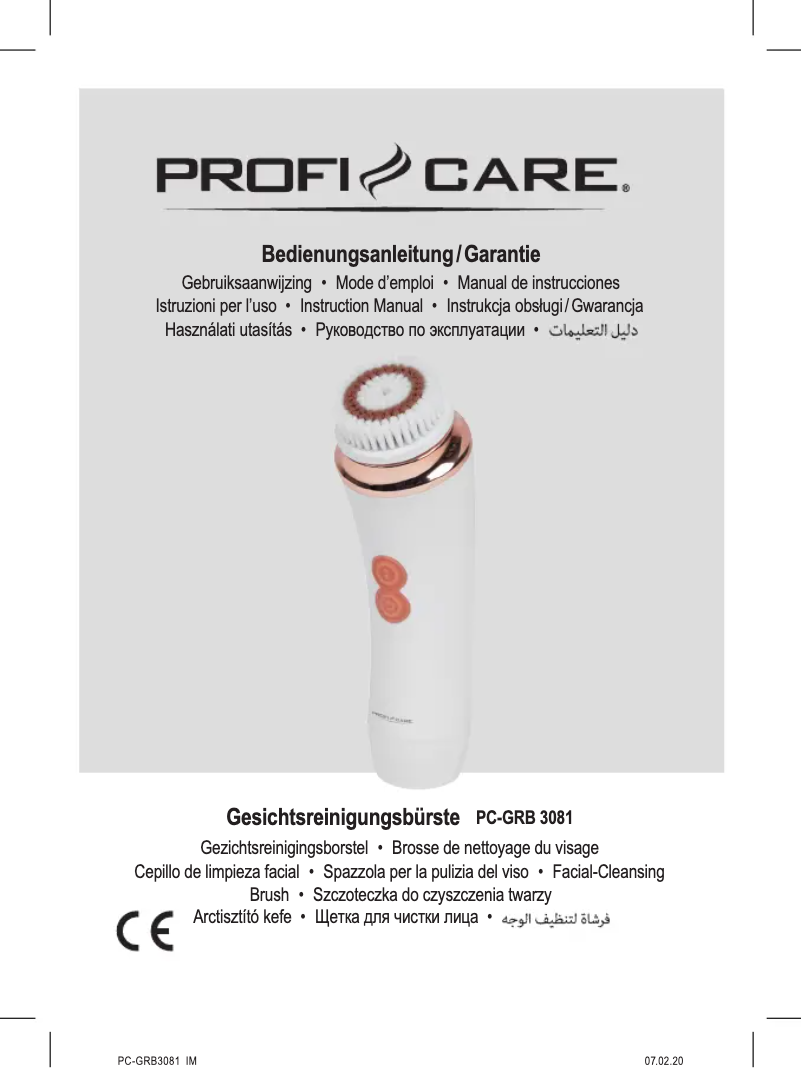 Página 1 del manual Manual de usuario ProfiCare PC-GRB 3081