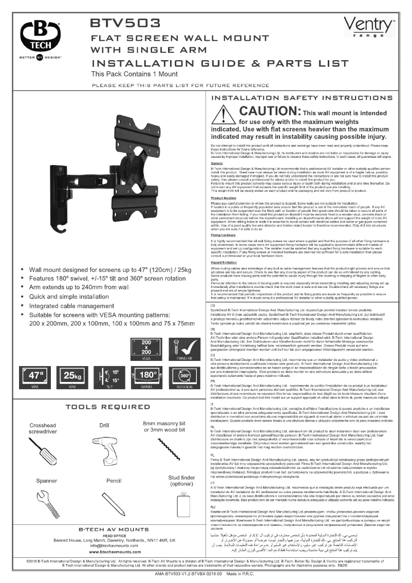 Página nº 1 - Manual de usuario B-Tech BTV503