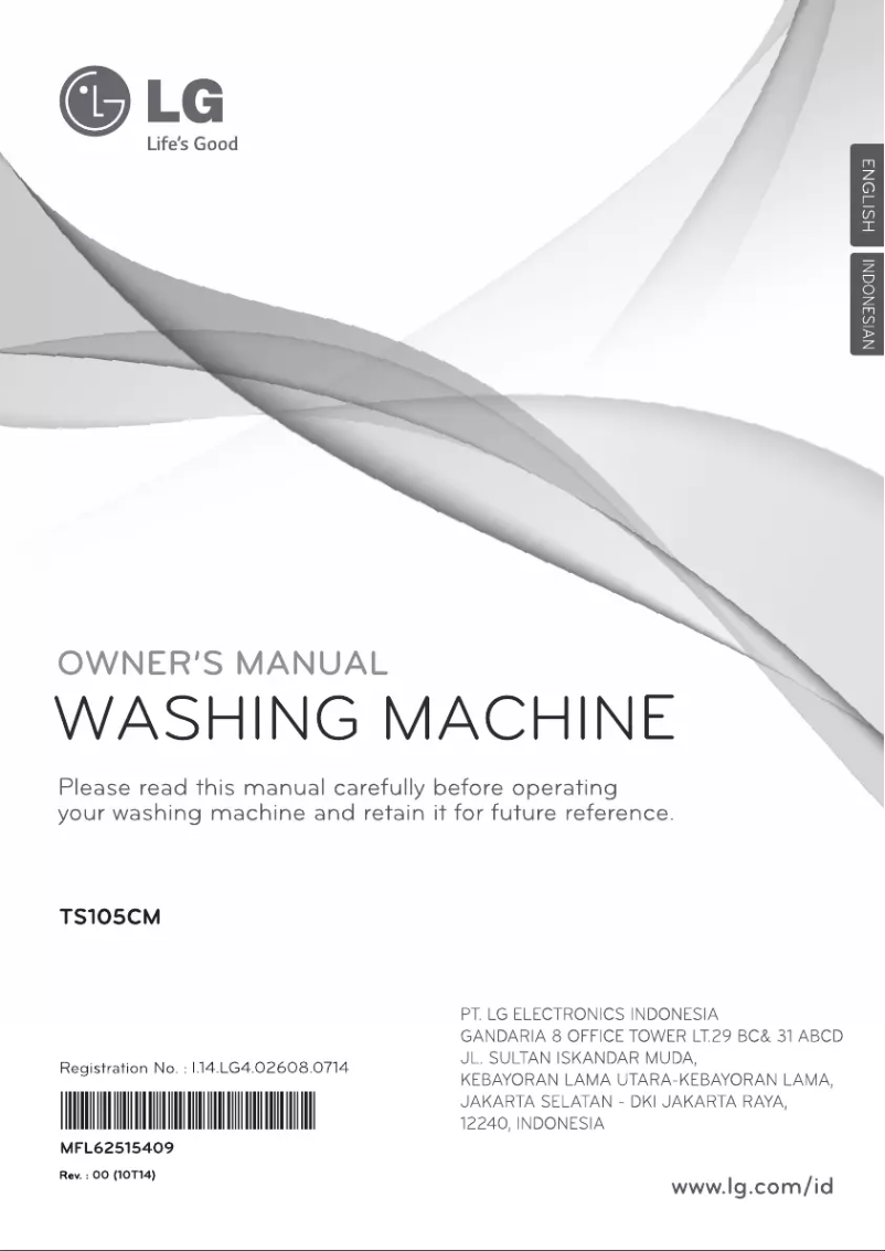 Imagen de la primera página del manual del dispositivo TS105CM