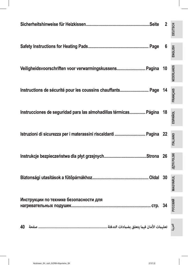 Imagen de la primera página del manual del dispositivo PC-RNH 3107