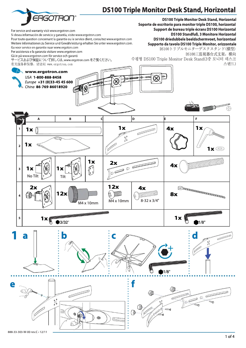 Página 1 del manual Manual de usuario Ergotron DS Series DS100 Triple Monitor Desk Stand
