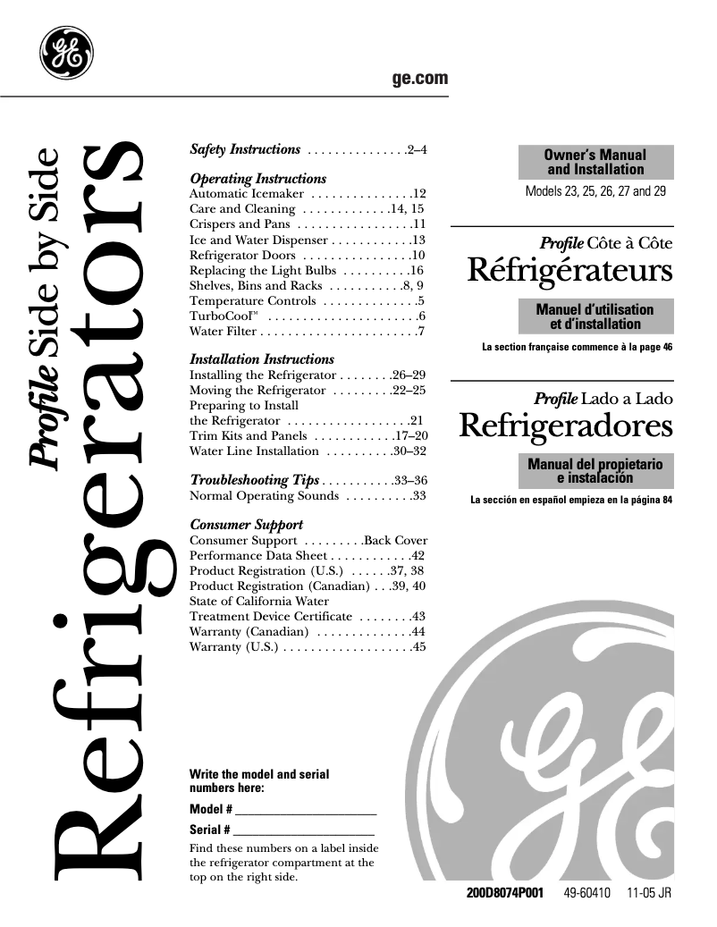 Imagen de la primera página del manual del dispositivo CustomStyle GSC23LGQWW