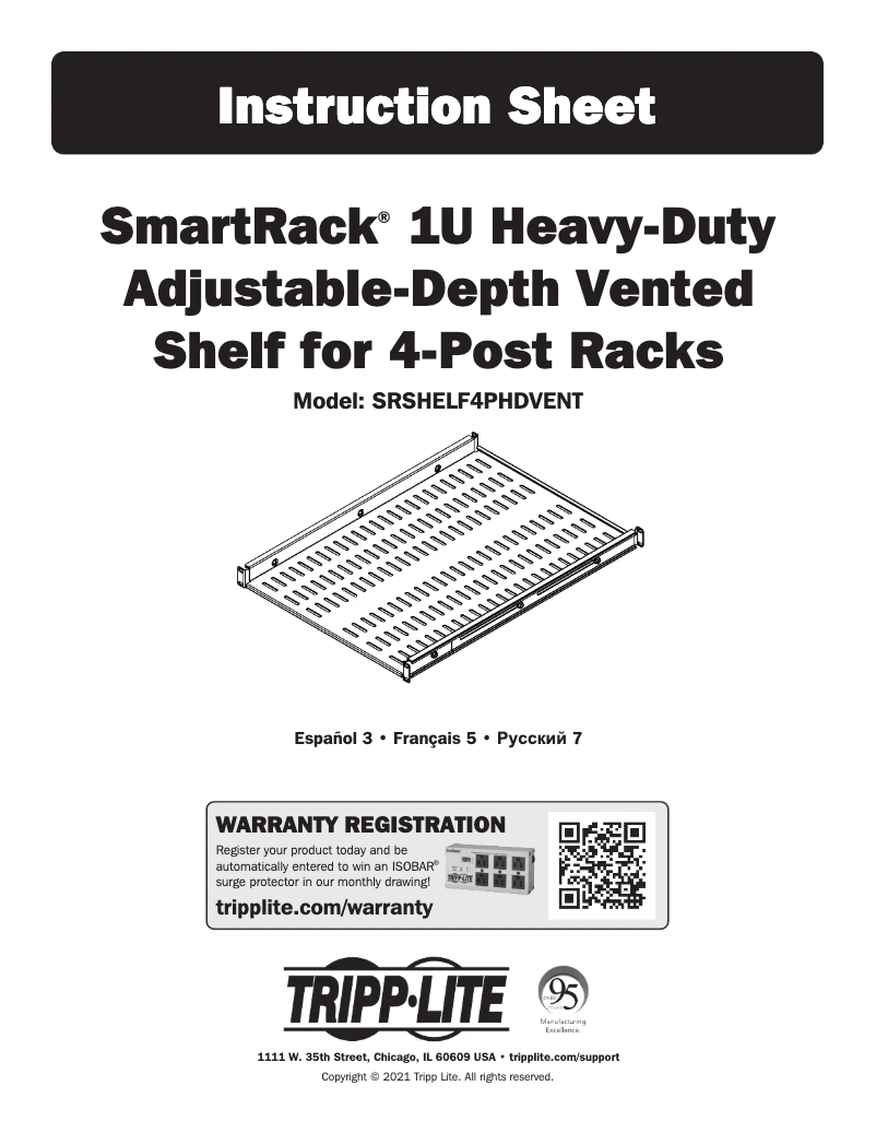 Imagen de la primera página del manual del dispositivo SRSHELF4PHDVENT