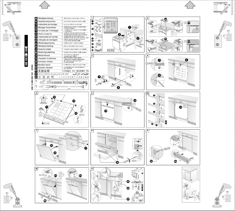 Imagen de la primera página del manual del dispositivo Z7763X0