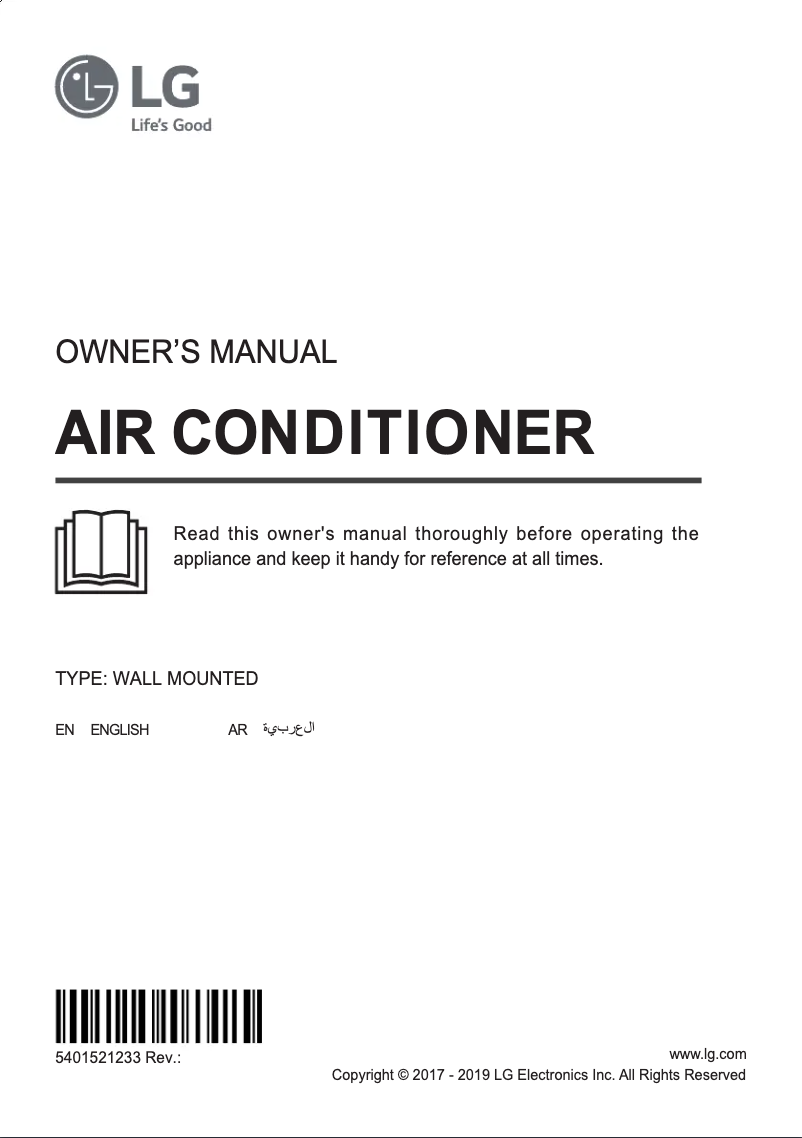 Página 1 del manual Manual de usuario LG S4NW24K23AD