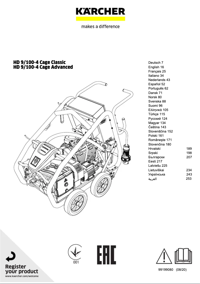 Página 1 del manual Manual de usuario Kärcher HD 9/100-4 Cage Adv