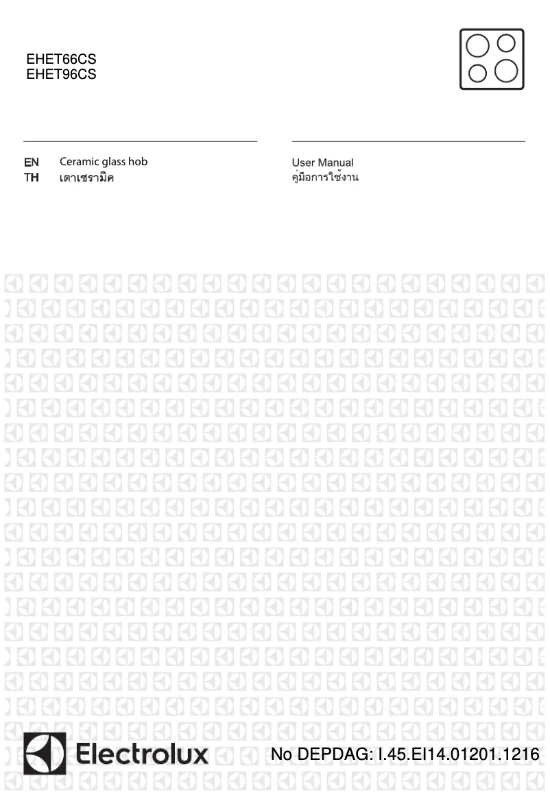 Imagen de la primera página del manual del dispositivo EHET66CS