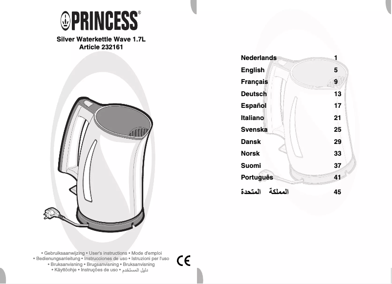Imagen de la primera página del manual del dispositivo 2161
