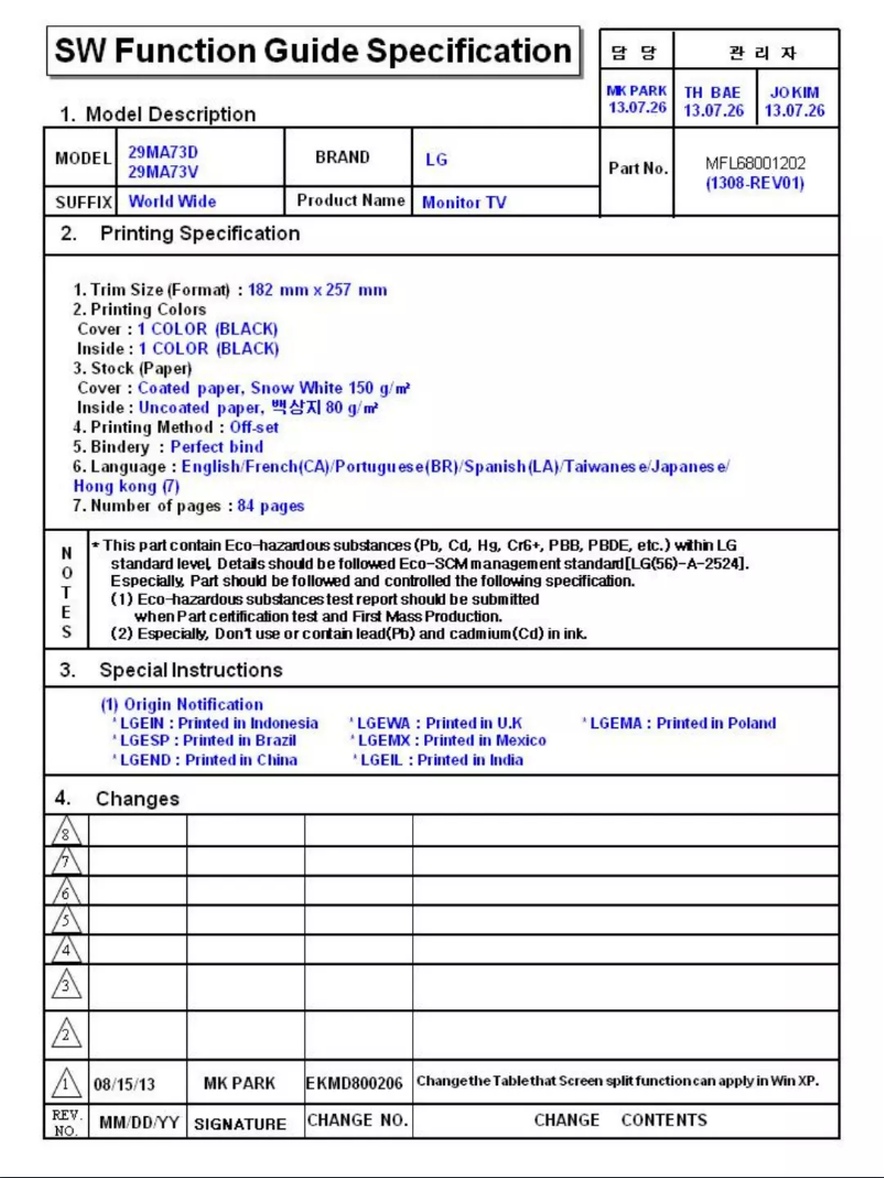 Imagen de la primera página del manual del dispositivo 29MA73D