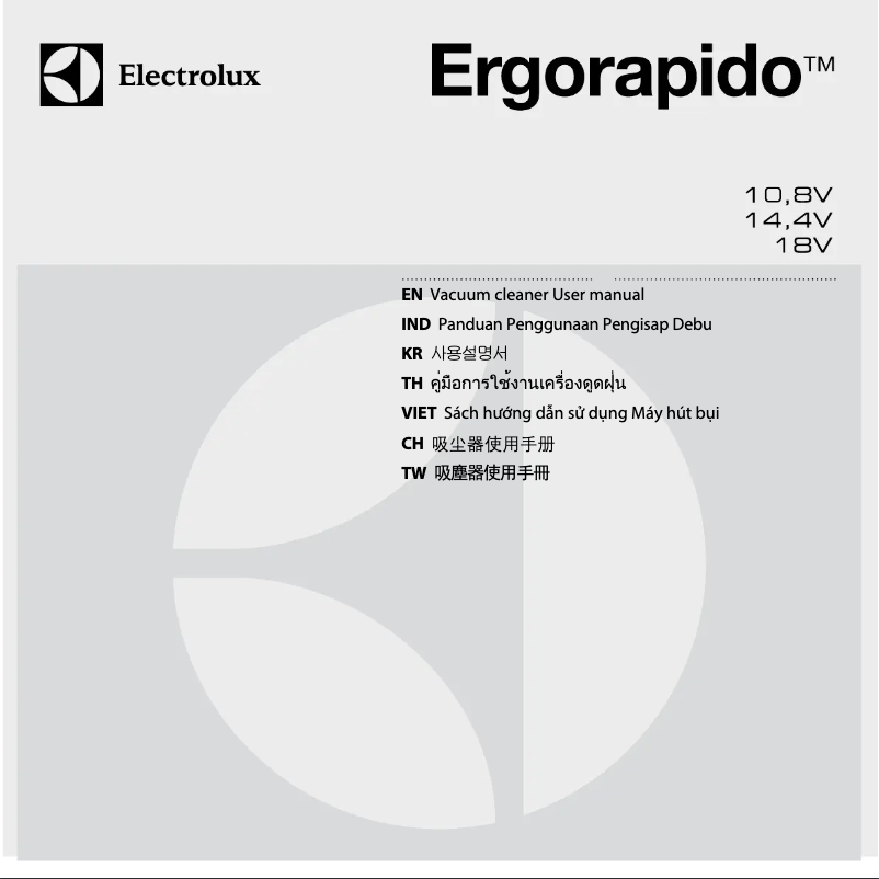 Imagen de la primera página del manual del dispositivo Ergorapido 4 ZB3107