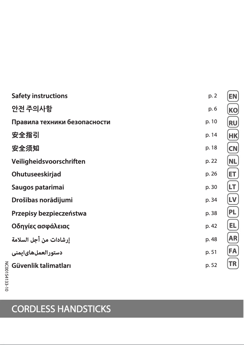 Página 1 del manual Instrucciones / montaje Tefal X-Touch TX9736