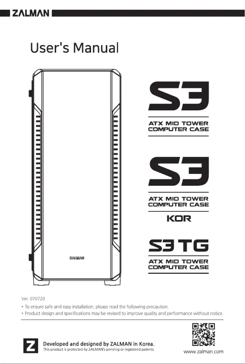 Imagen de la primera página del manual del dispositivo S3 TG