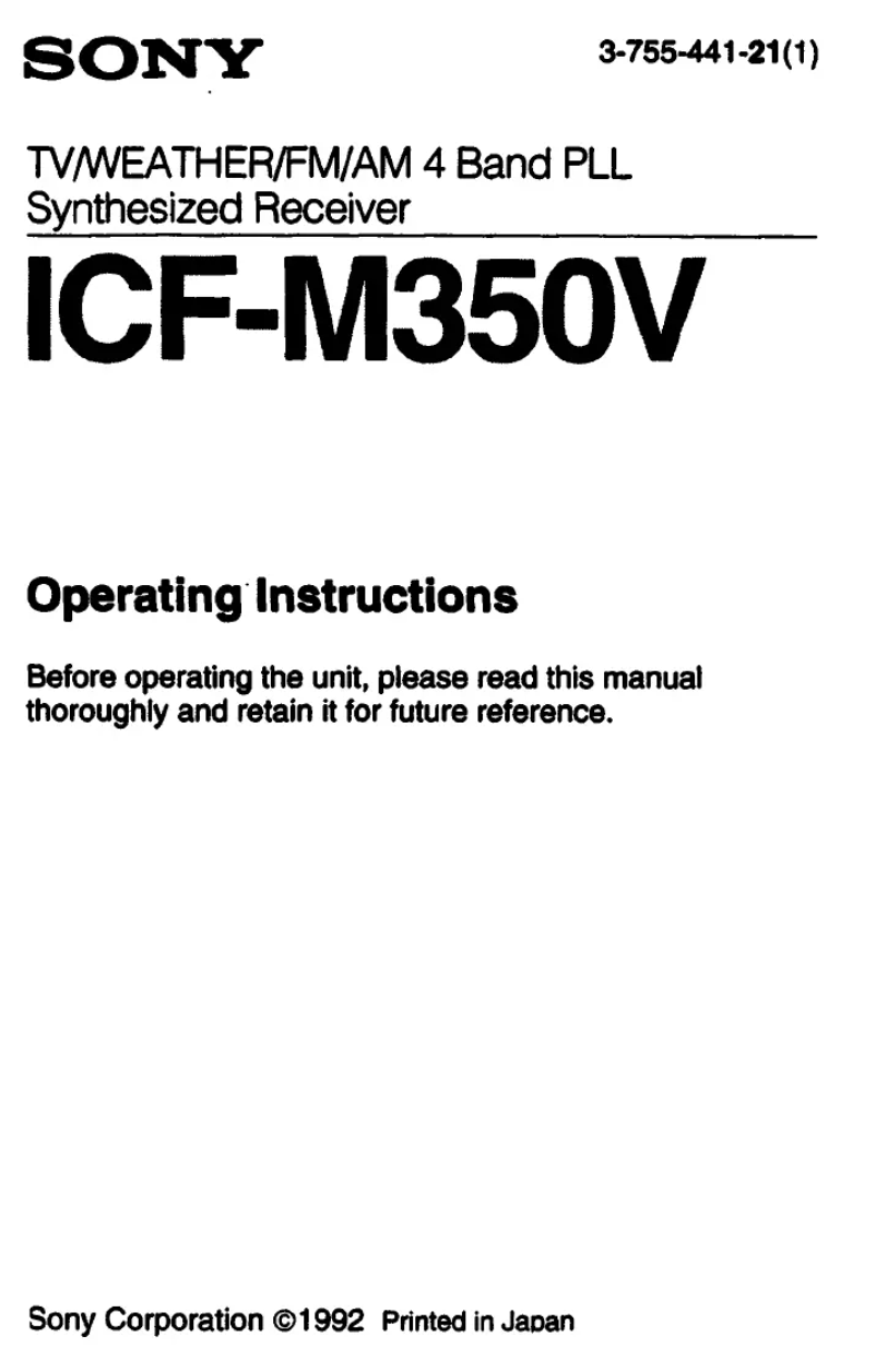 Imagen de la primera página del manual del dispositivo ICF-M350V