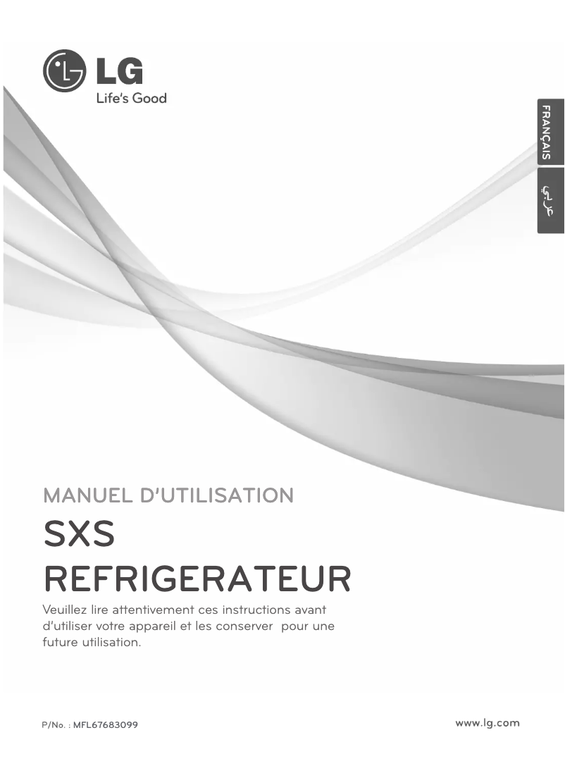 Imagen de la primera página del manual del dispositivo GC-L207GVQN