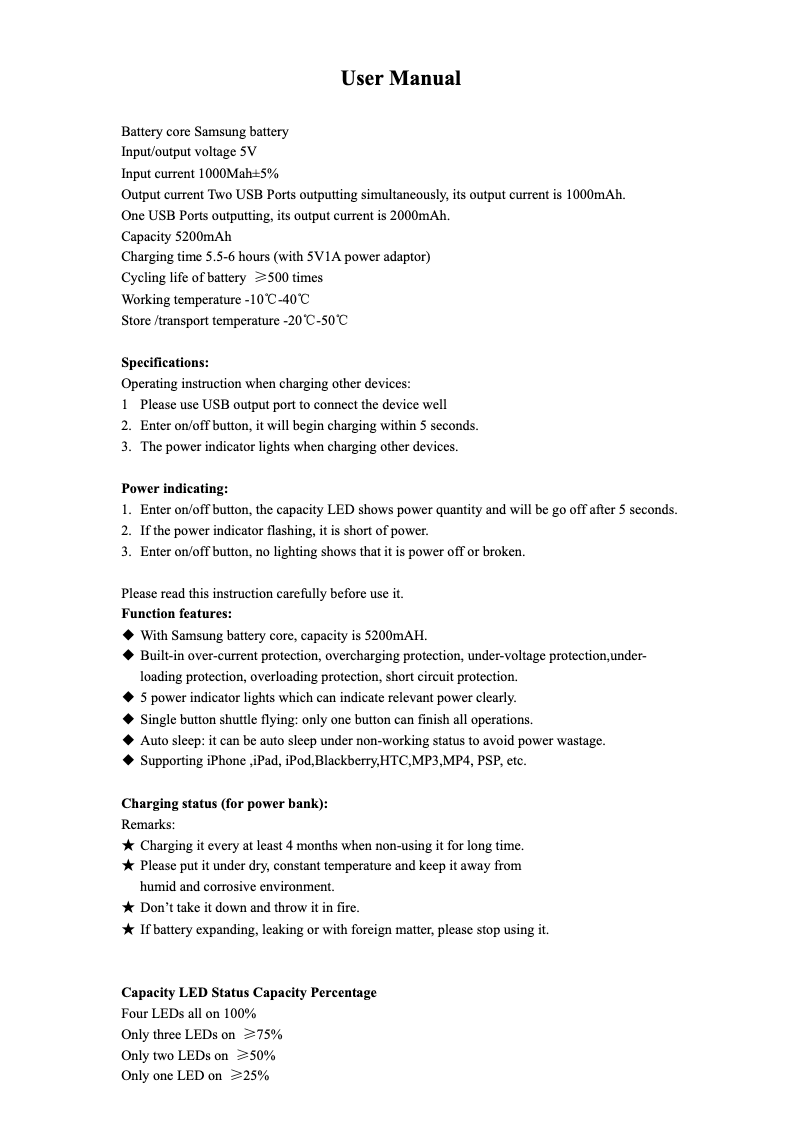 Imagen de la primera página del manual del dispositivo WPB-52